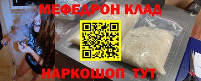 СК Канаш