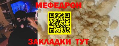кокаин премиум Кингисепп