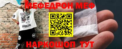 кокаин VHQ Кандалакша