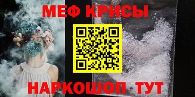 СК Канаш