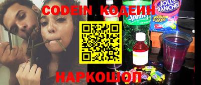 кокаин VHQ Кандалакша