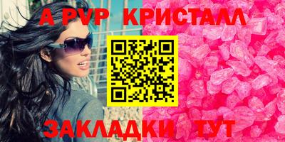 каннабис Кинель