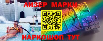 шишки Кимры