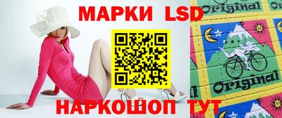 кокаин VHQ Кандалакша
