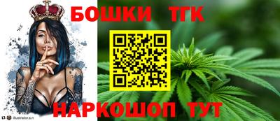 кокаин VHQ Кандалакша