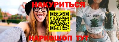СК Канаш