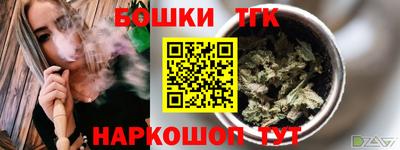 сатива Камышлов