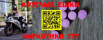 кокаин VHQ Кандалакша