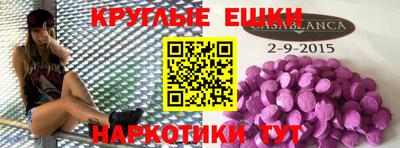 кокаин VHQ Кандалакша