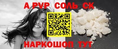 шишки Кимры
