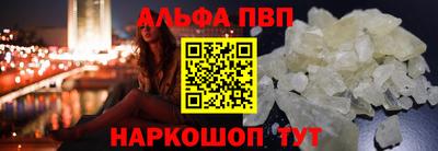 СК Канаш