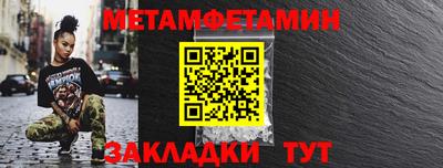 каннабис Кинель