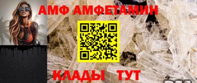 кокаин VHQ Кандалакша