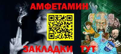 шишки Кимры