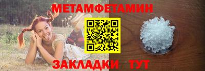 каннабис Кинель