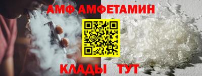 СК Канаш