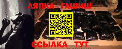 СК Канаш