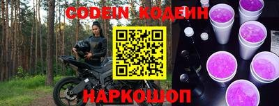 каннабис Кинель