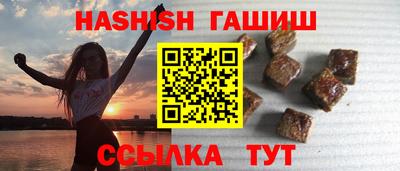 кокаин VHQ Кандалакша