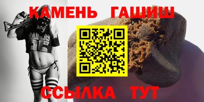 кокаин премиум Кингисепп