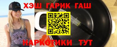 СК Канаш