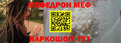 кокаин VHQ Кандалакша