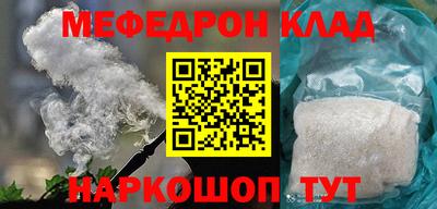 СК Канаш