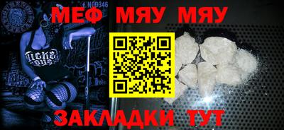 шишки Кимры