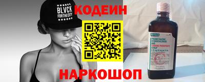 сатива Камышлов