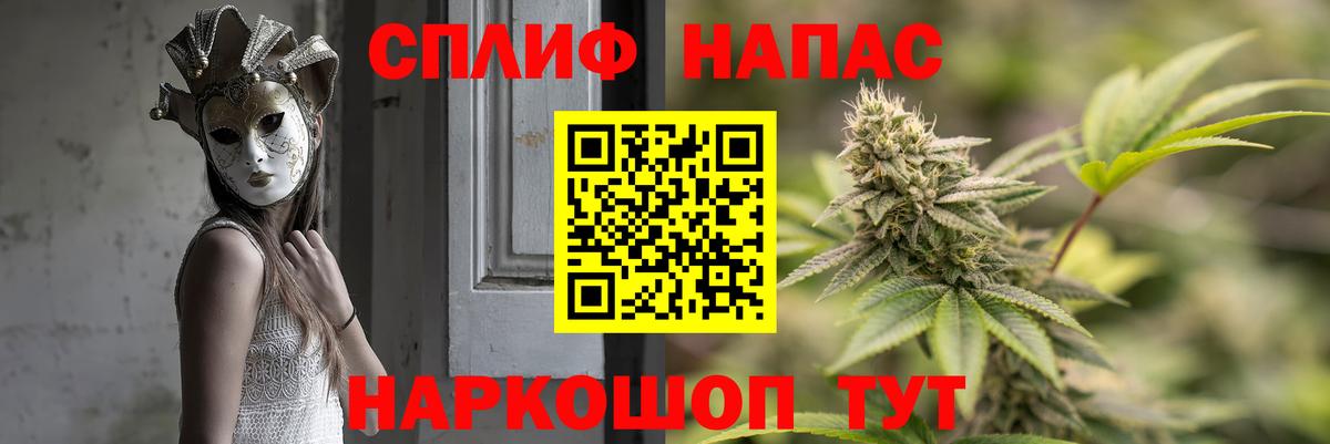 Бошки марихуана план  Марихуана ГИДРОПОН  Вход с VPN  Каннабис тримм  Шебекино 